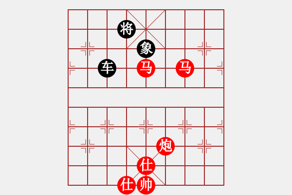 象棋棋譜圖片：一車三 - 步數(shù)：270 