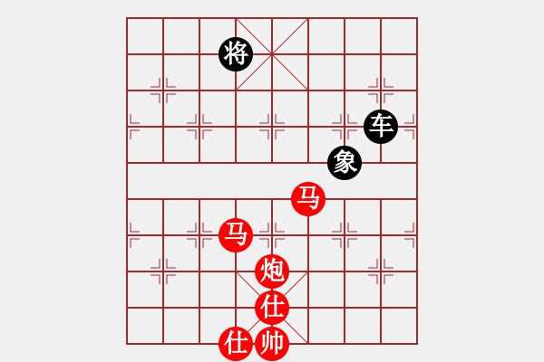 象棋棋譜圖片：一車三 - 步數(shù)：280 