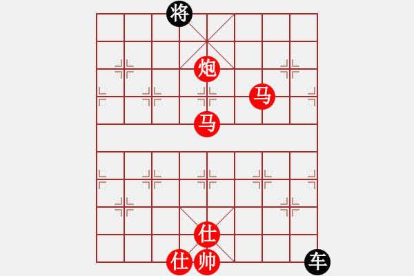 象棋棋譜圖片：一車三 - 步數(shù)：290 