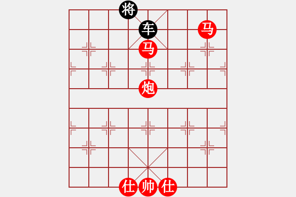 象棋棋譜圖片：一車三 - 步數(shù)：300 