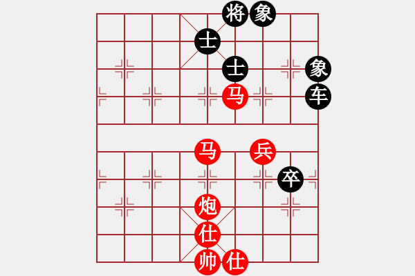 象棋棋譜圖片：一車三 - 步數(shù)：90 