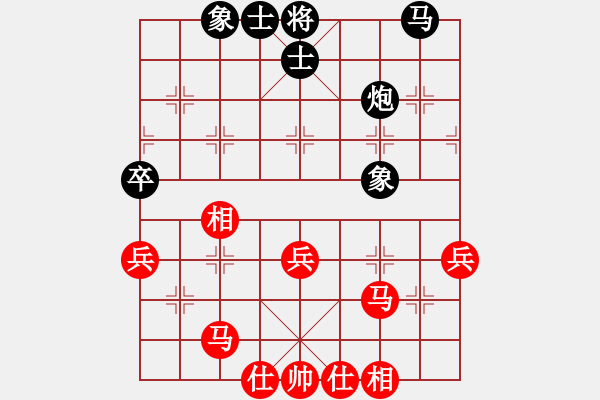 象棋棋谱图片：蔡光顺 先和 梁妍婷 - 步数：40 