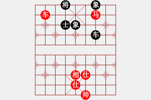 象棋棋谱图片：无忧的真空(9星)-胜-陪女儿睡覺(2弦) - 步数：140 