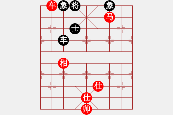 象棋棋谱图片：无忧的真空(9星)-胜-陪女儿睡覺(2弦) - 步数：160 