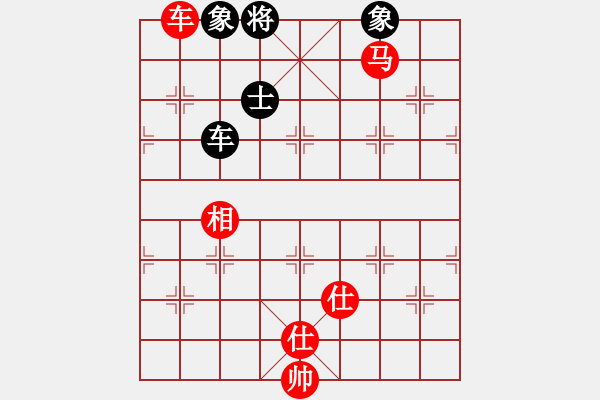 象棋棋譜圖片：無憂的真空(9星)-勝-陪女兒睡覺(2弦) - 步數(shù)：160 