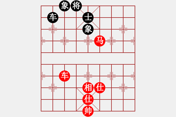 象棋棋譜圖片：無憂的真空(9星)-勝-陪女兒睡覺(2弦) - 步數(shù)：170 