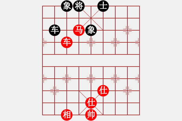 象棋棋谱图片：无忧的真空(9星)-胜-陪女儿睡覺(2弦) - 步数：180 