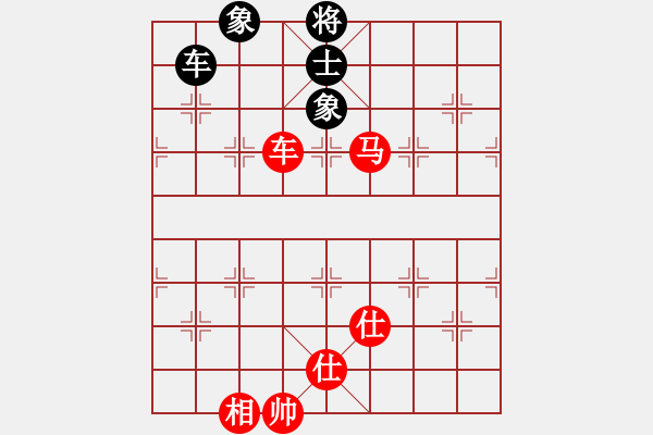 象棋棋譜圖片：無憂的真空(9星)-勝-陪女兒睡覺(2弦) - 步數(shù)：190 