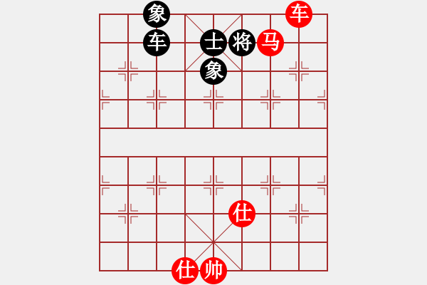 象棋棋谱图片：无忧的真空(9星)-胜-陪女儿睡覺(2弦) - 步数：200 