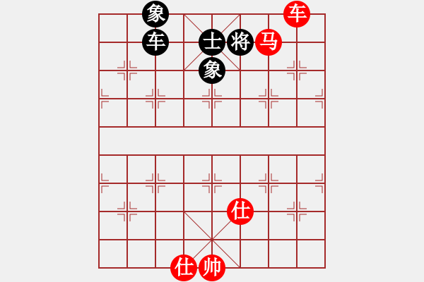 象棋棋譜圖片：無憂的真空(9星)-勝-陪女兒睡覺(2弦) - 步數(shù)：200 