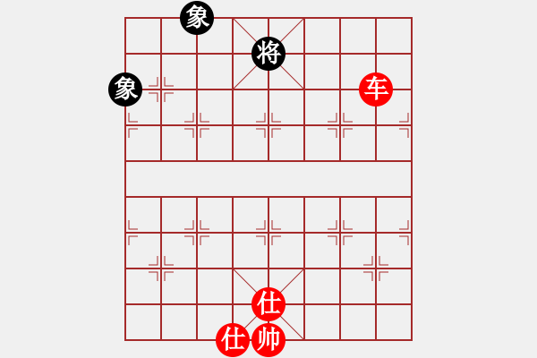 象棋棋谱图片：无忧的真空(9星)-胜-陪女儿睡覺(2弦) - 步数：220 