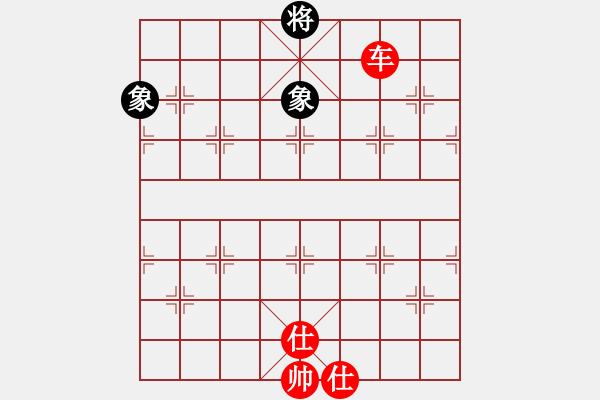 象棋棋谱图片：无忧的真空(9星)-胜-陪女儿睡覺(2弦) - 步数：240 