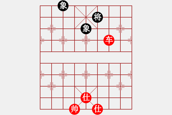 象棋棋谱图片：无忧的真空(9星)-胜-陪女儿睡覺(2弦) - 步数：270 