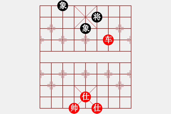 象棋棋譜圖片：無憂的真空(9星)-勝-陪女兒睡覺(2弦) - 步數(shù)：270 