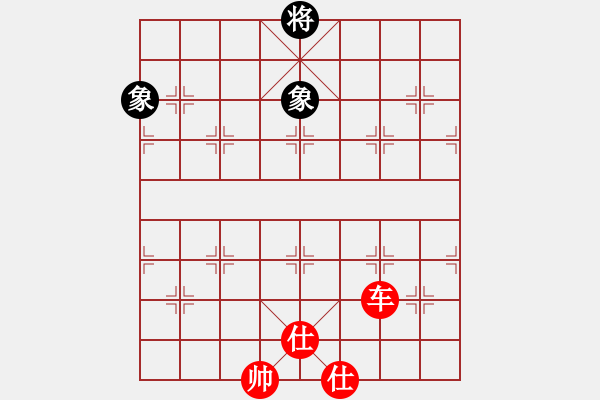 象棋棋谱图片：无忧的真空(9星)-胜-陪女儿睡覺(2弦) - 步数：280 