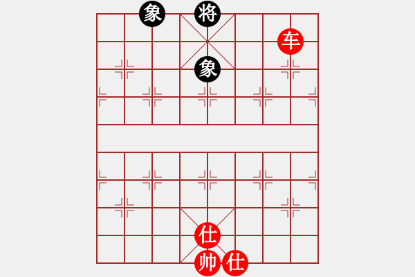 象棋棋谱图片：无忧的真空(9星)-胜-陪女儿睡覺(2弦) - 步数：290 
