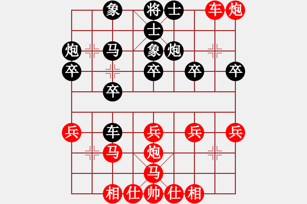 象棋棋譜圖片：2022.10.11.2JJ五分鐘先勝右三步虎 - 步數(shù)：20 