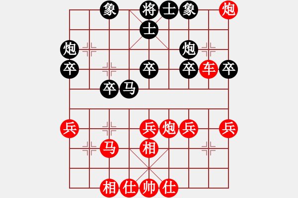 象棋棋譜圖片：2022.10.11.2JJ五分鐘先勝右三步虎 - 步數(shù)：30 