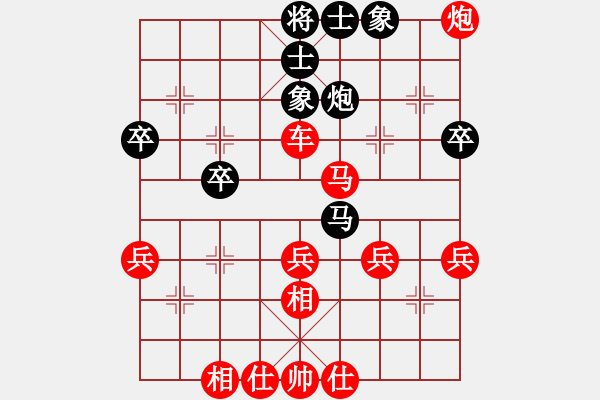 象棋棋譜圖片：2022.10.11.2JJ五分鐘先勝右三步虎 - 步數(shù)：40 