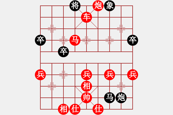 象棋棋譜圖片：2022.10.11.2JJ五分鐘先勝右三步虎 - 步數(shù)：50 