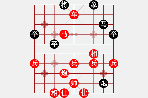 象棋棋譜圖片：2022.10.11.2JJ五分鐘先勝右三步虎 - 步數(shù)：57 