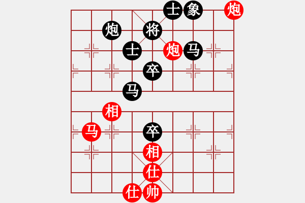 象棋棋谱图片：祝你得癌症(8段)-和-中国进步(8段) - 步数：100 