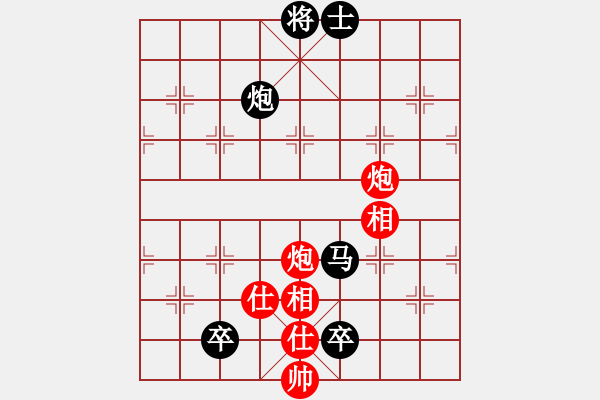 象棋棋谱图片：祝你得癌症(8段)-和-中国进步(8段) - 步数：210 