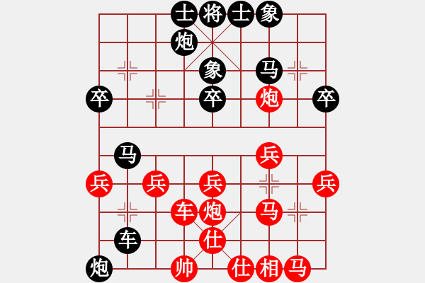 象棋棋譜圖片：梓溢先負(fù)啟航20190421已評注 - 步數(shù)：42 