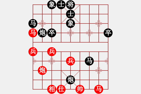 象棋棋譜圖片：寧夏第14屆運(yùn)動(dòng)會(huì)象棋賽第4輪陸立君先勝吳安勤 - 步數(shù)：50 