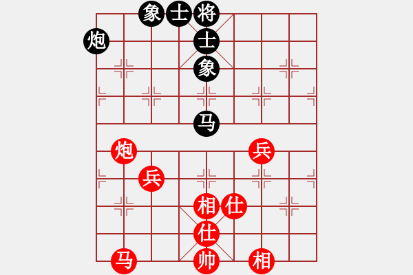 象棋棋譜圖片：魔鬼轉(zhuǎn)世(月將)-勝-西白虎(月將) - 步數(shù)：100 