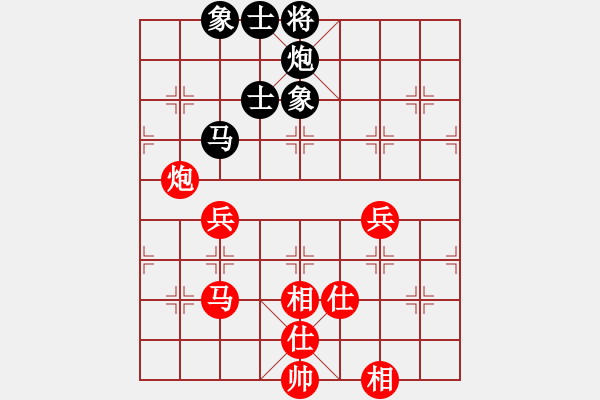 象棋棋譜圖片：魔鬼轉(zhuǎn)世(月將)-勝-西白虎(月將) - 步數(shù)：110 