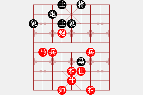 象棋棋譜圖片：魔鬼轉(zhuǎn)世(月將)-勝-西白虎(月將) - 步數(shù)：120 