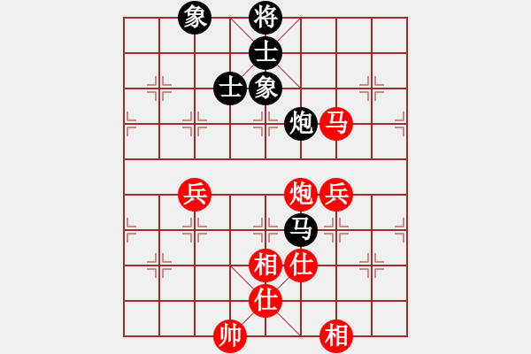 象棋棋譜圖片：魔鬼轉(zhuǎn)世(月將)-勝-西白虎(月將) - 步數(shù)：130 