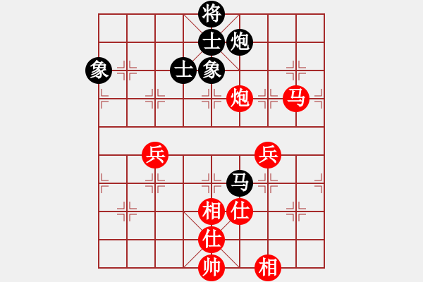 象棋棋譜圖片：魔鬼轉(zhuǎn)世(月將)-勝-西白虎(月將) - 步數(shù)：140 