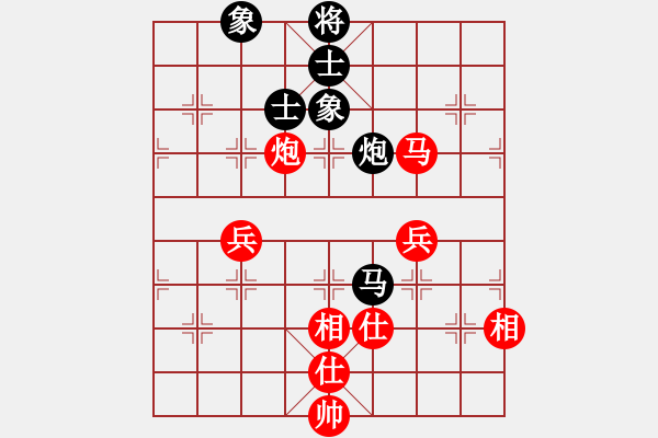 象棋棋譜圖片：魔鬼轉(zhuǎn)世(月將)-勝-西白虎(月將) - 步數(shù)：150 