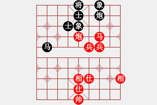 象棋棋譜圖片：魔鬼轉(zhuǎn)世(月將)-勝-西白虎(月將) - 步數(shù)：170 