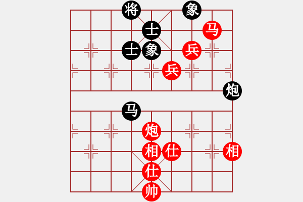 象棋棋譜圖片：魔鬼轉(zhuǎn)世(月將)-勝-西白虎(月將) - 步數(shù)：180 