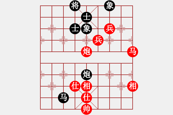 象棋棋譜圖片：魔鬼轉(zhuǎn)世(月將)-勝-西白虎(月將) - 步數(shù)：190 