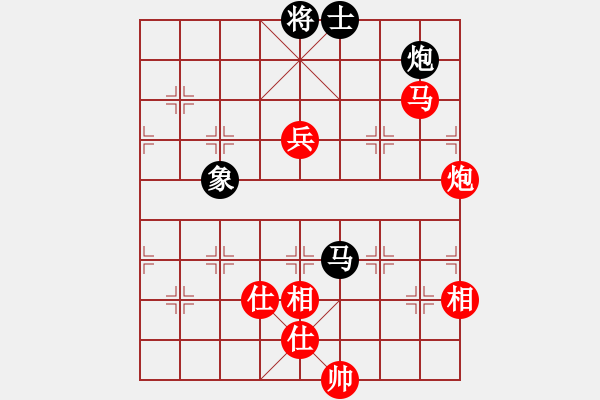 象棋棋譜圖片：魔鬼轉(zhuǎn)世(月將)-勝-西白虎(月將) - 步數(shù)：210 