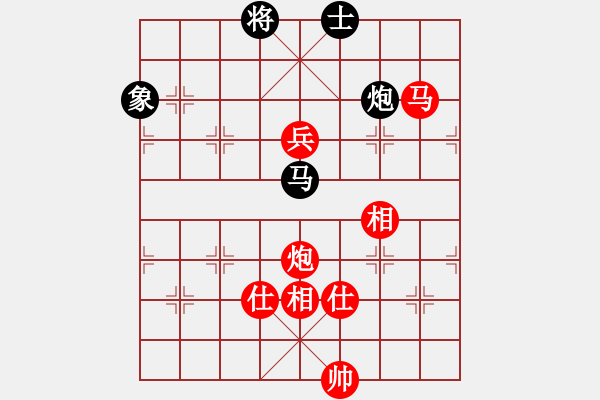 象棋棋譜圖片：魔鬼轉(zhuǎn)世(月將)-勝-西白虎(月將) - 步數(shù)：220 