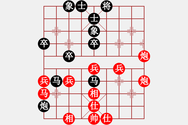 象棋棋譜圖片：魔鬼轉(zhuǎn)世(月將)-勝-西白虎(月將) - 步數(shù)：50 