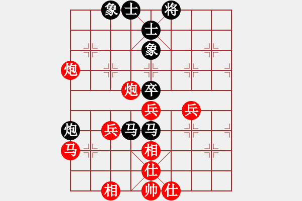 象棋棋譜圖片：魔鬼轉(zhuǎn)世(月將)-勝-西白虎(月將) - 步數(shù)：60 