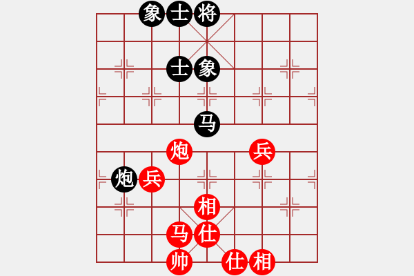 象棋棋譜圖片：魔鬼轉(zhuǎn)世(月將)-勝-西白虎(月將) - 步數(shù)：90 