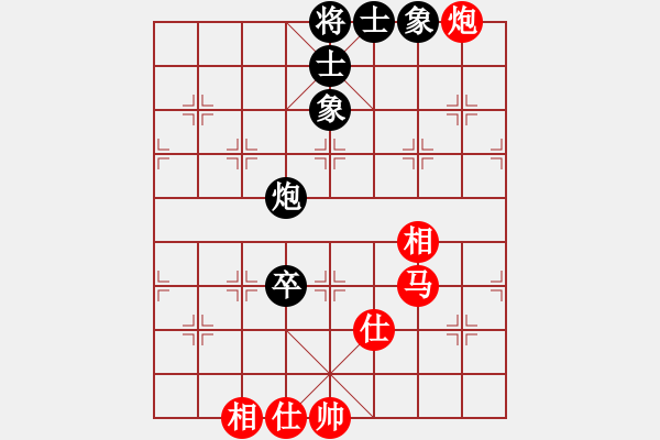 象棋棋谱图片：许银川 先和 廖二平 - 步数：110 