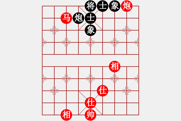 象棋棋谱图片：许银川 先和 廖二平 - 步数：130 
