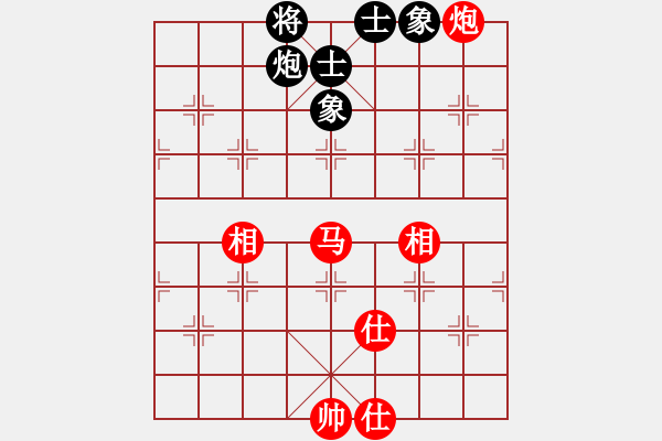 象棋棋谱图片：许银川 先和 廖二平 - 步数：140 