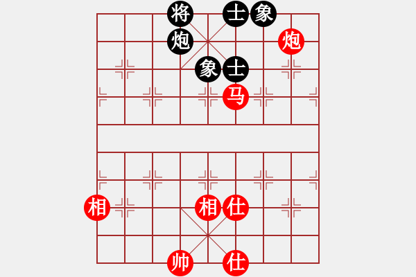 象棋棋谱图片：许银川 先和 廖二平 - 步数：150 