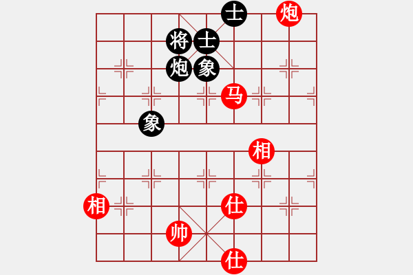 象棋棋谱图片：许银川 先和 廖二平 - 步数：160 