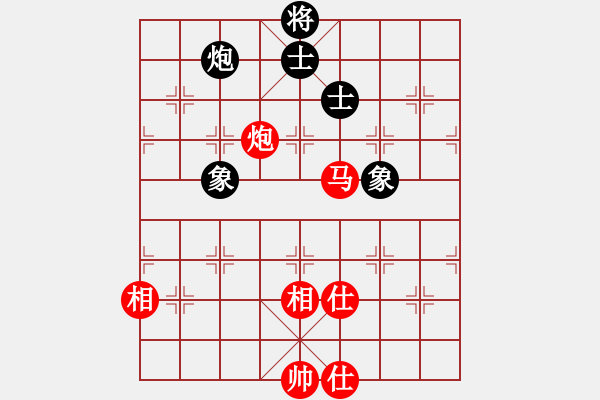 象棋棋谱图片：许银川 先和 廖二平 - 步数：190 