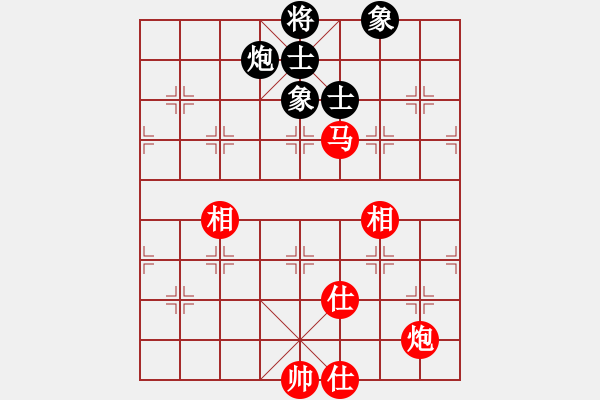 象棋棋谱图片：许银川 先和 廖二平 - 步数：206 
